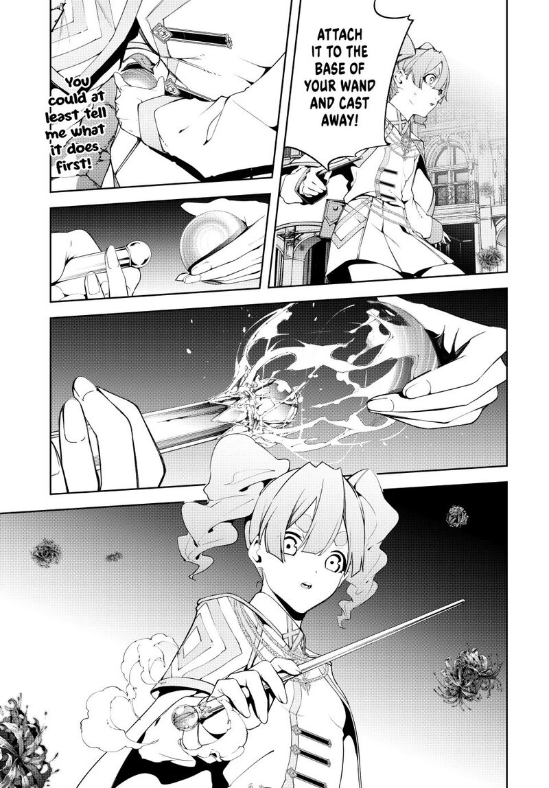 Tsue To Tsurugi No Wistoria 54 17