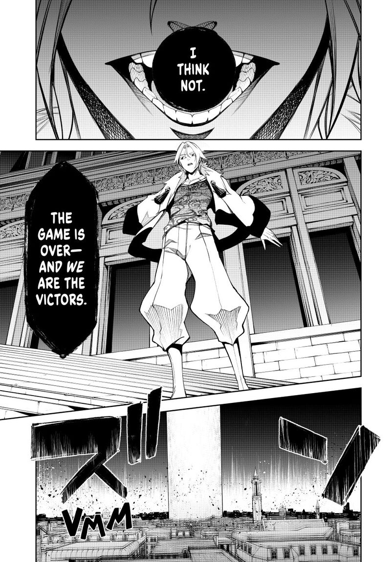 Tsue To Tsurugi No Wistoria 54 28