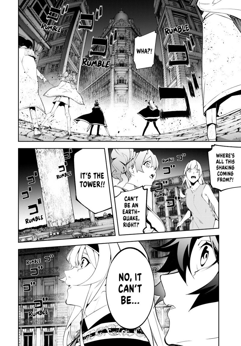 Tsue To Tsurugi No Wistoria 54 29