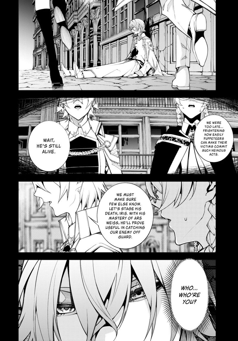 Tsue To Tsurugi No Wistoria 54 4