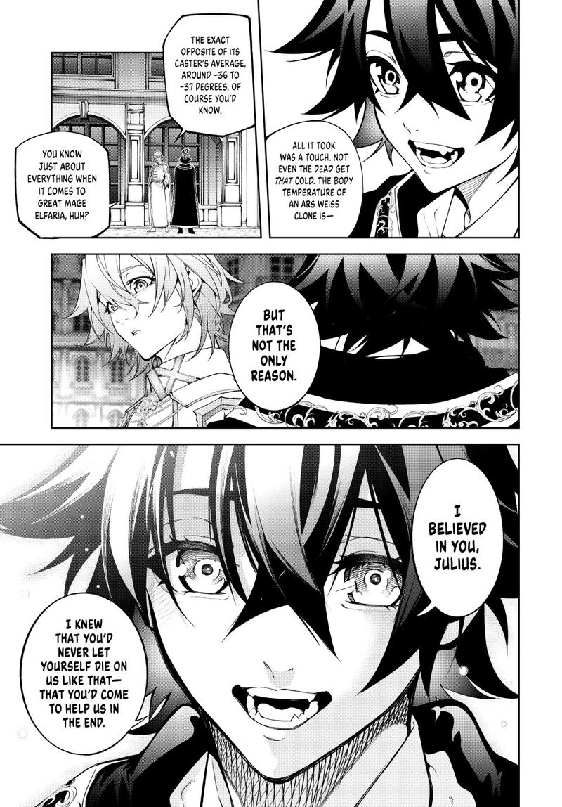 Tsue To Tsurugi No Wistoria 54 9