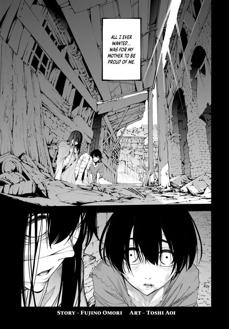 Tsue To Tsurugi No Wistoria 60 1