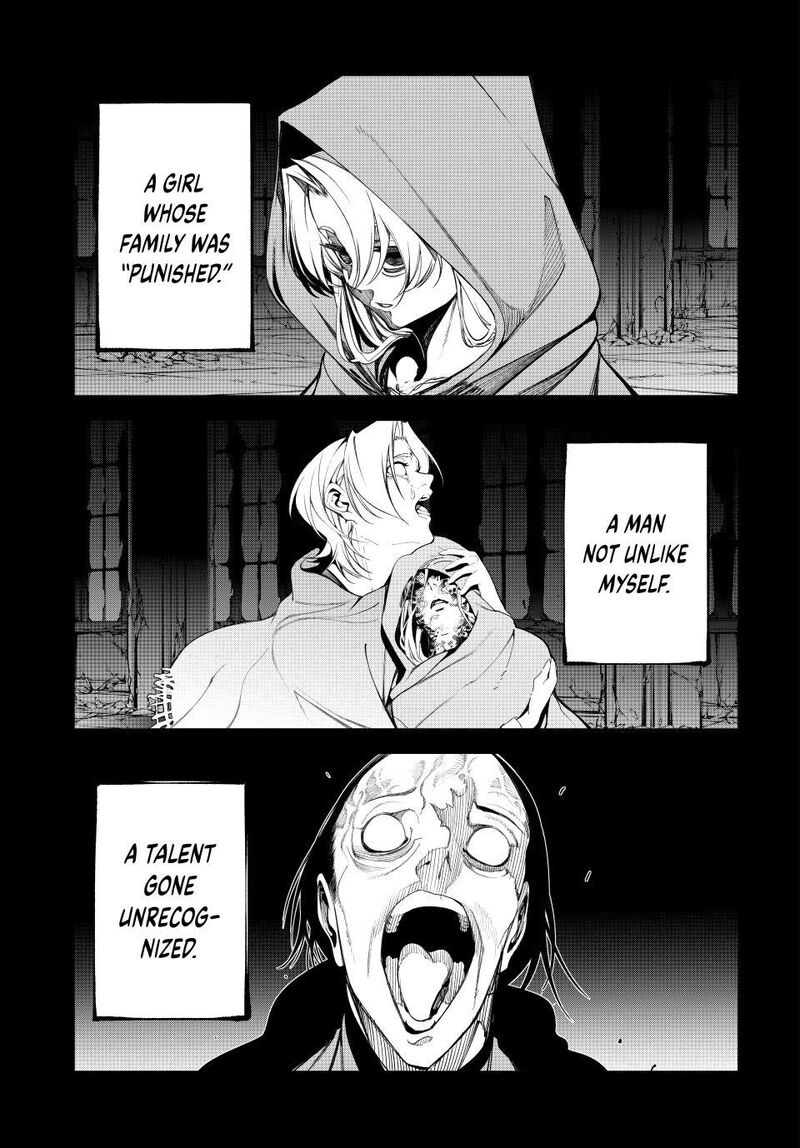 Tsue To Tsurugi No Wistoria 60 14