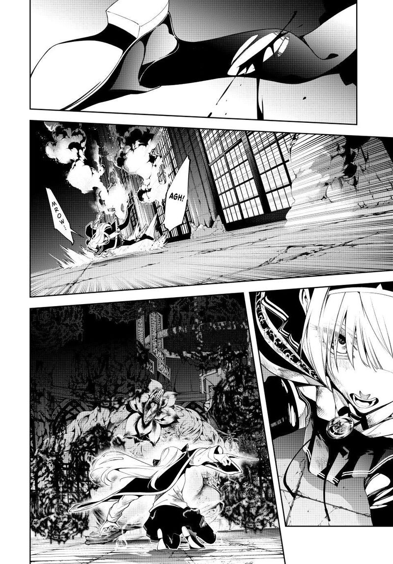 Tsue To Tsurugi No Wistoria 60 18