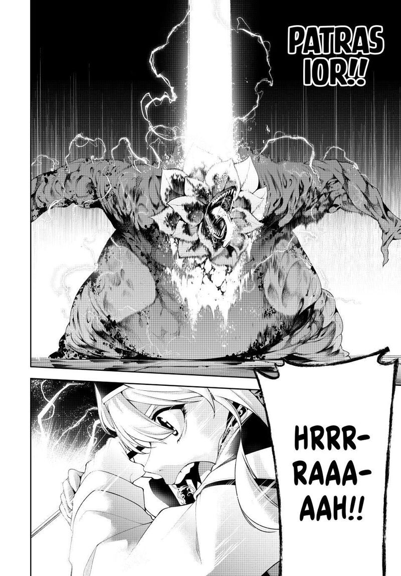 Tsue To Tsurugi No Wistoria 60 20