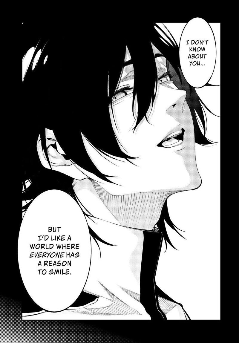 Tsue To Tsurugi No Wistoria 60 34