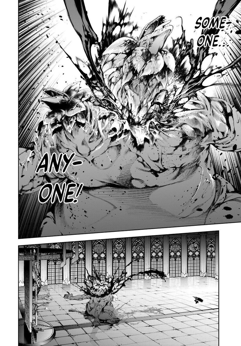 Tsue To Tsurugi No Wistoria 60 39