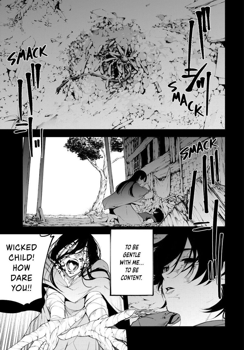 Tsue To Tsurugi No Wistoria 60 6