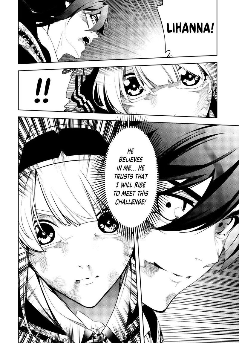 Tsue To Tsurugi No Wistoria 61 17