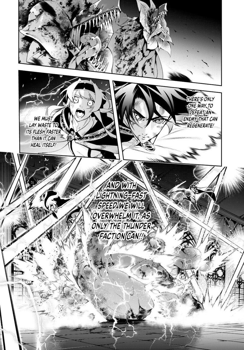 Tsue To Tsurugi No Wistoria 61 19