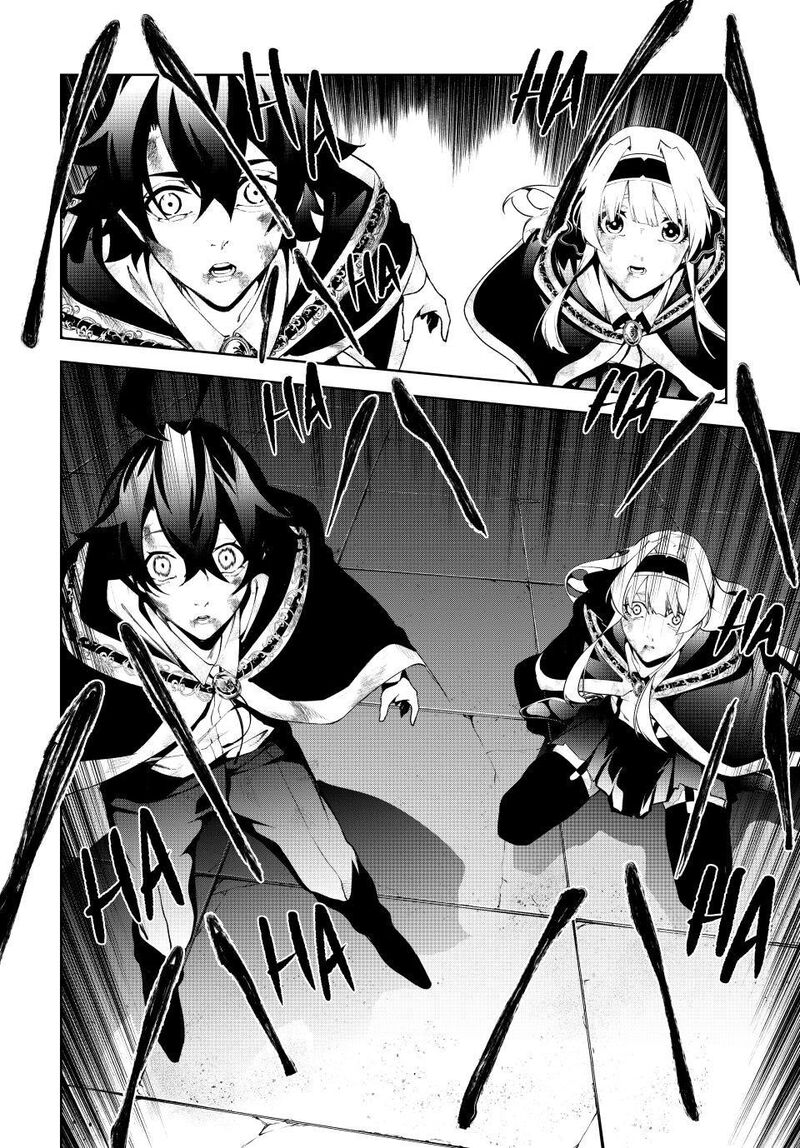 Tsue To Tsurugi No Wistoria 61 27