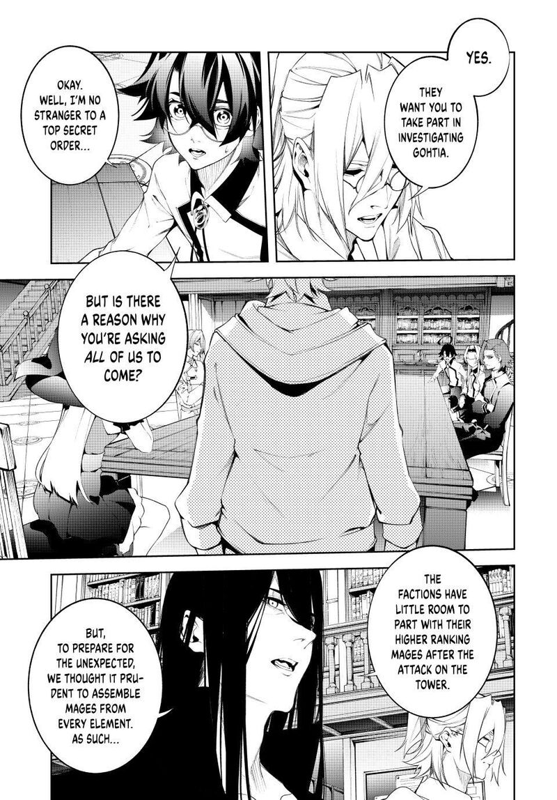 Tsue To Tsurugi No Wistoria 63 12