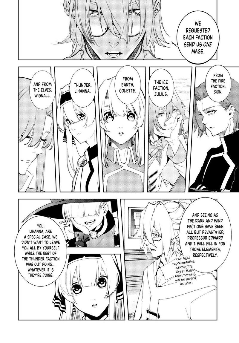 Tsue To Tsurugi No Wistoria 63 13