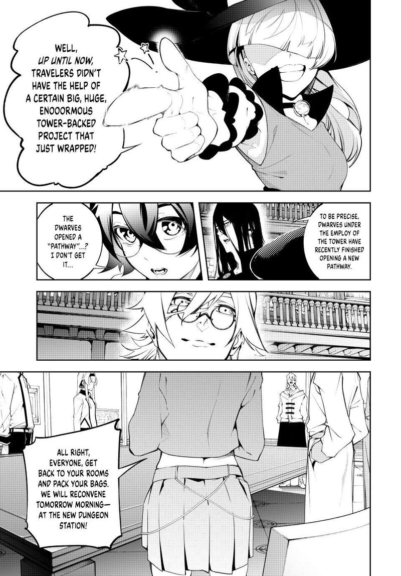 Tsue To Tsurugi No Wistoria 63 21