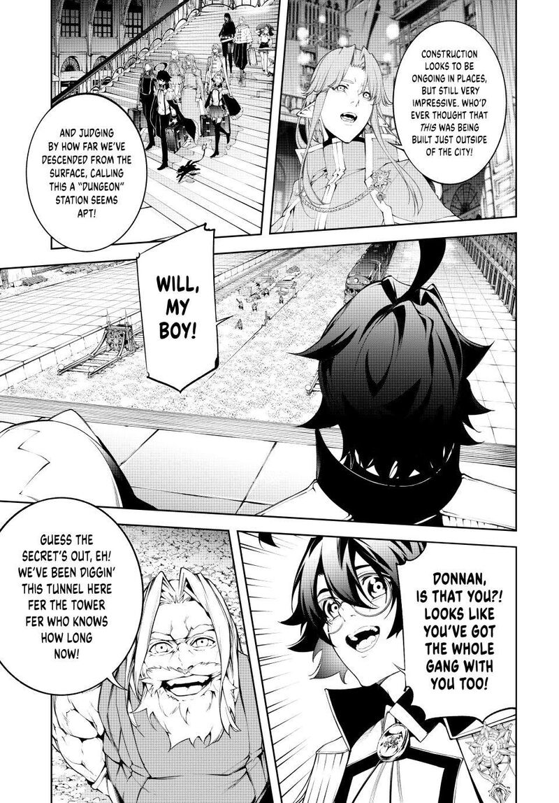 Tsue To Tsurugi No Wistoria 63 26