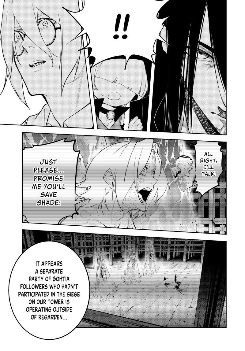 Tsue To Tsurugi No Wistoria 63 8