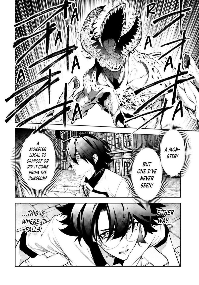 Tsue To Tsurugi No Wistoria 67 12