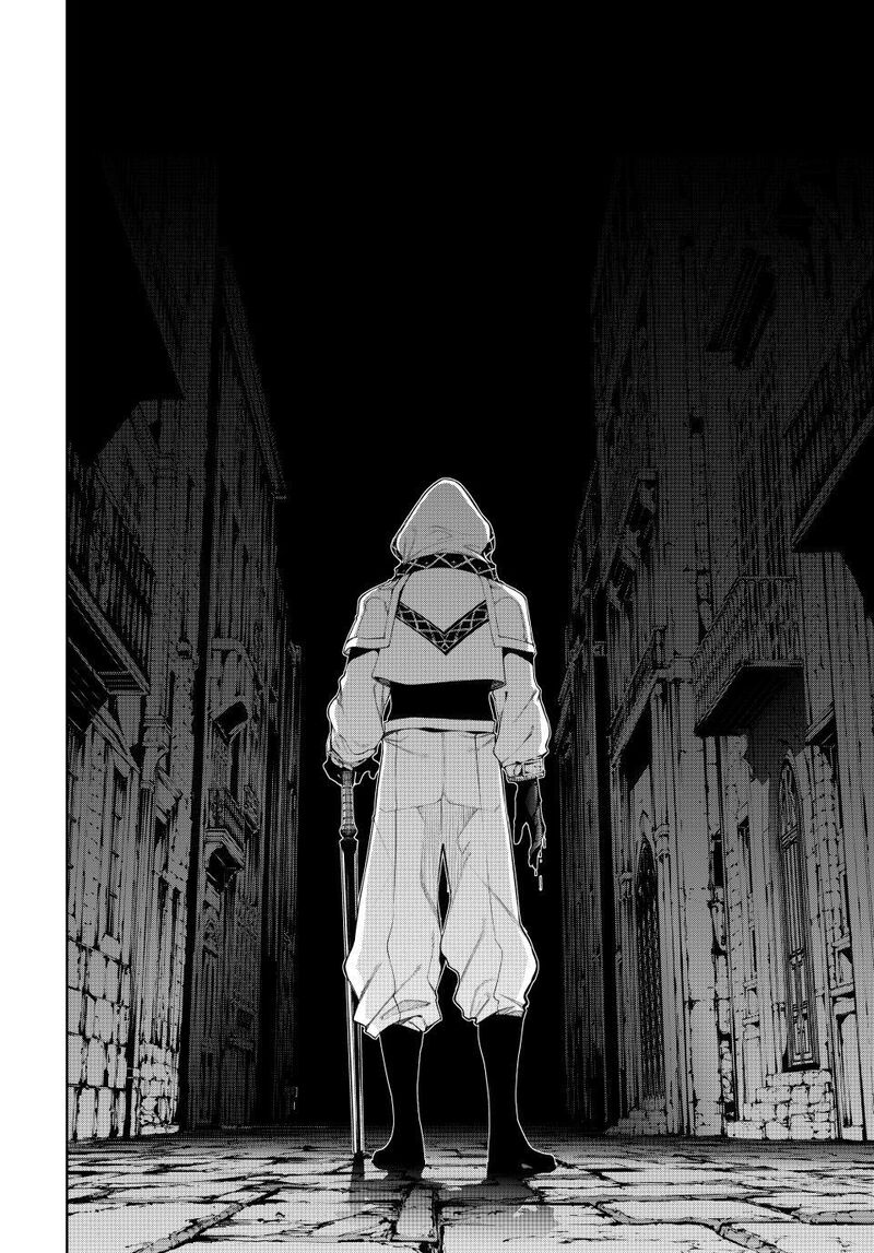 Tsue To Tsurugi No Wistoria 67 18