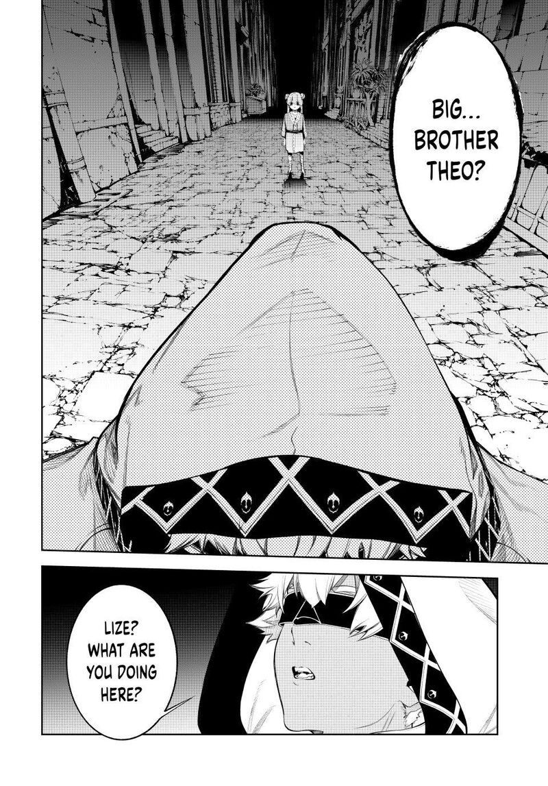 Tsue To Tsurugi No Wistoria 67 23