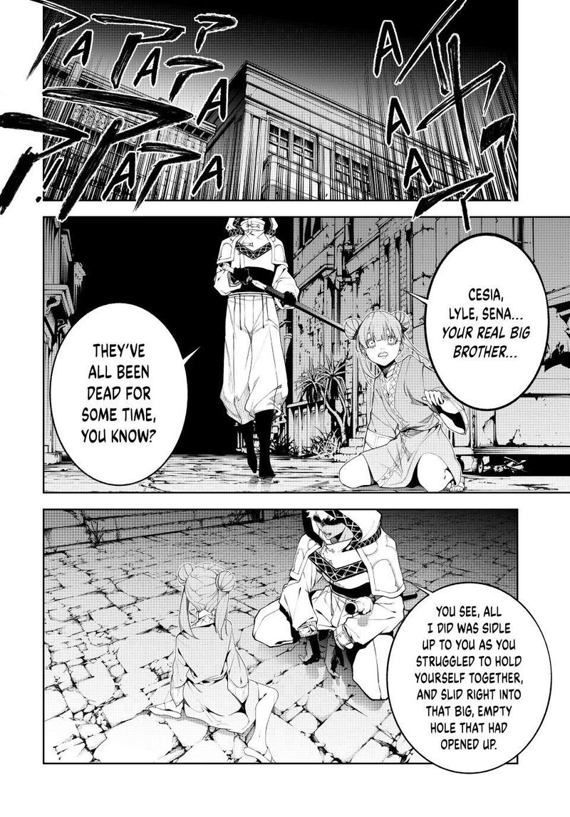 Tsue To Tsurugi No Wistoria 67 27