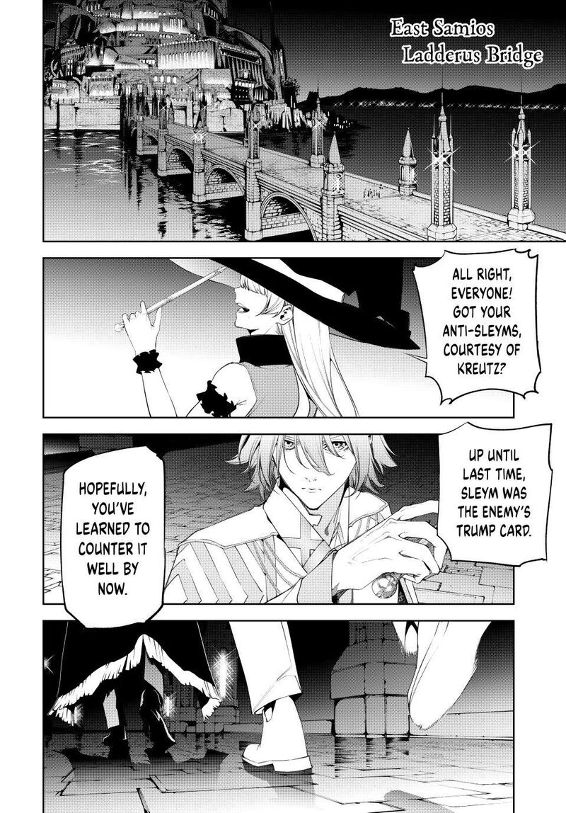 Tsue To Tsurugi No Wistoria 68 12