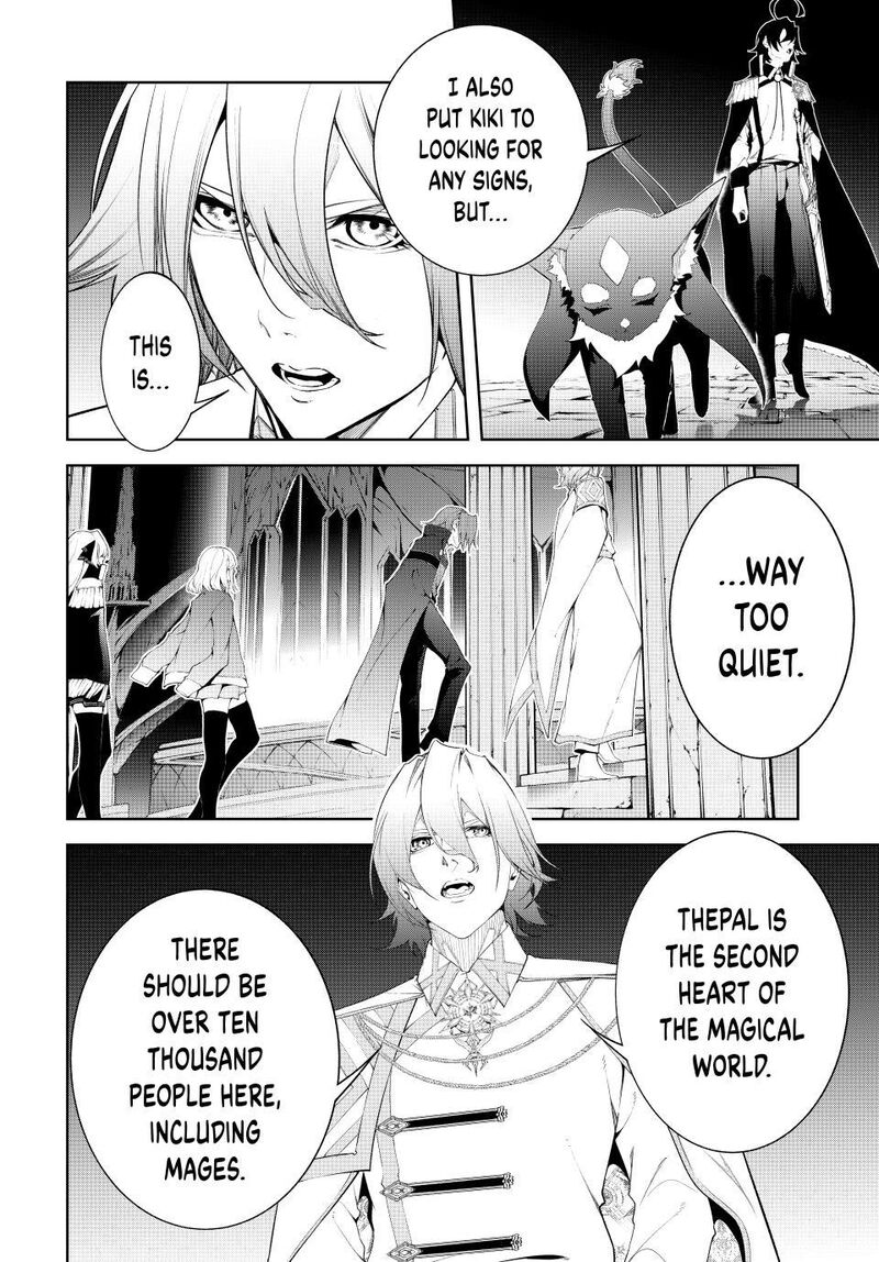 Tsue To Tsurugi No Wistoria 68 18