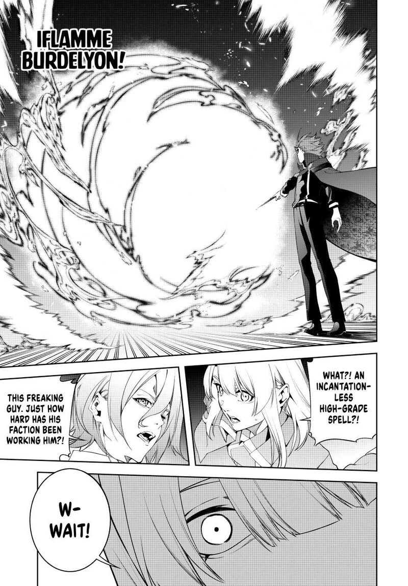 Tsue To Tsurugi No Wistoria 68 24
