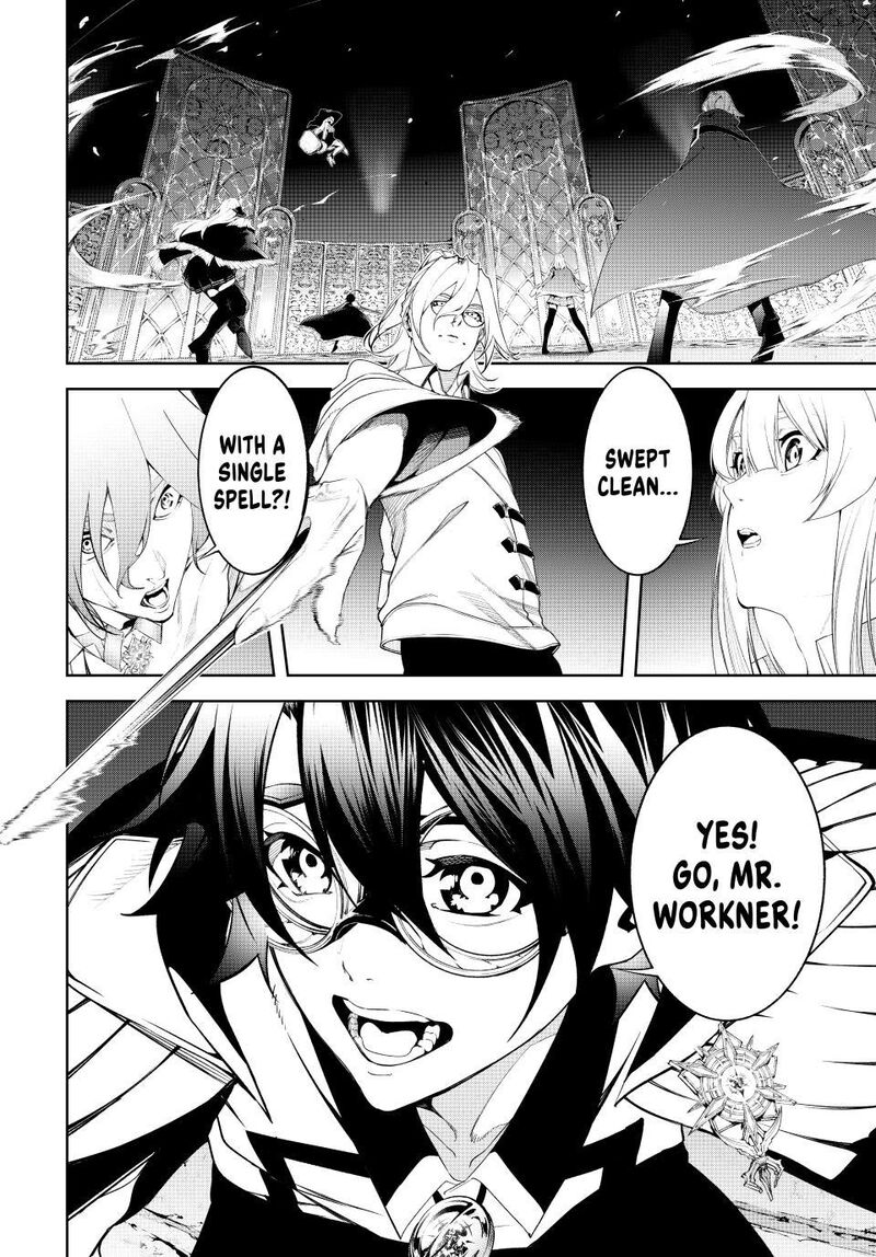 Tsue To Tsurugi No Wistoria 68 28