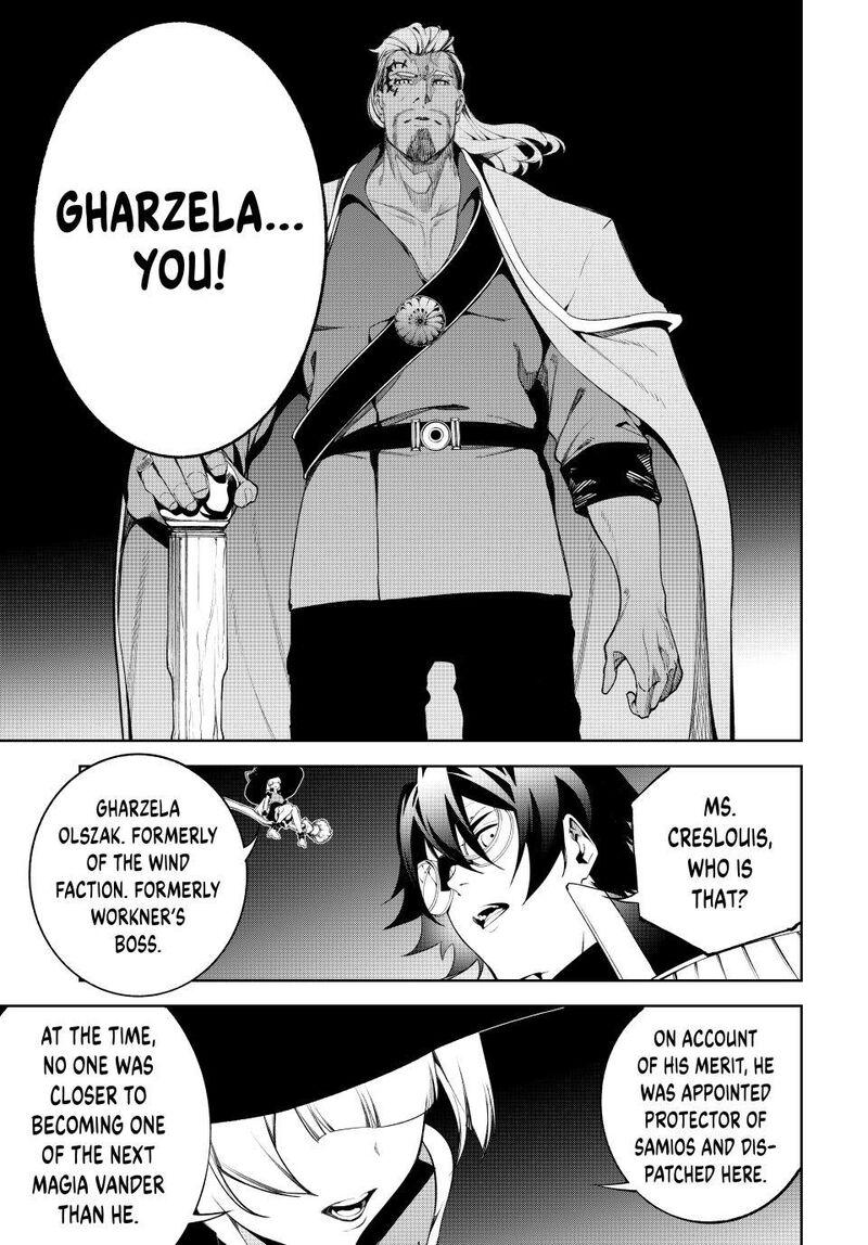 Tsue To Tsurugi No Wistoria 68 31