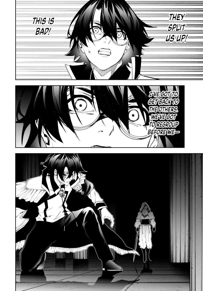 Tsue To Tsurugi No Wistoria 68 40