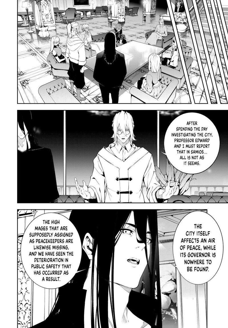 Tsue To Tsurugi No Wistoria 68 8