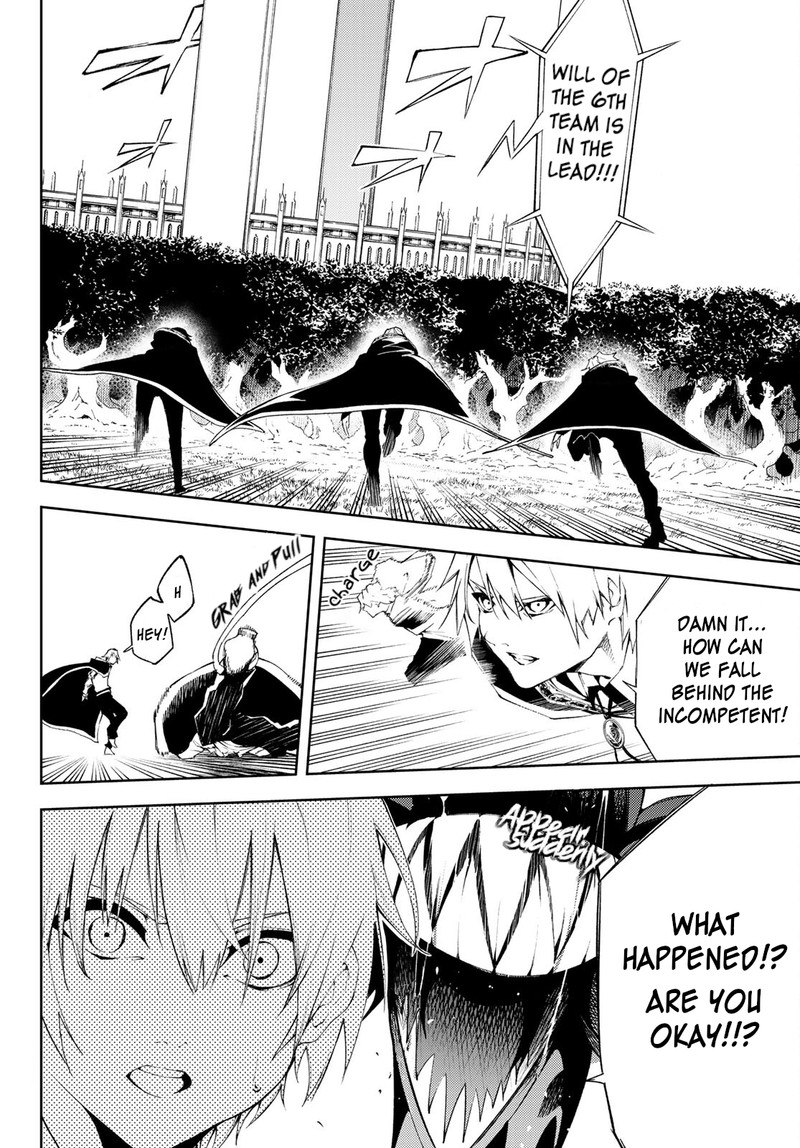 Tsue To Tsurugi No Wistoria 7 11