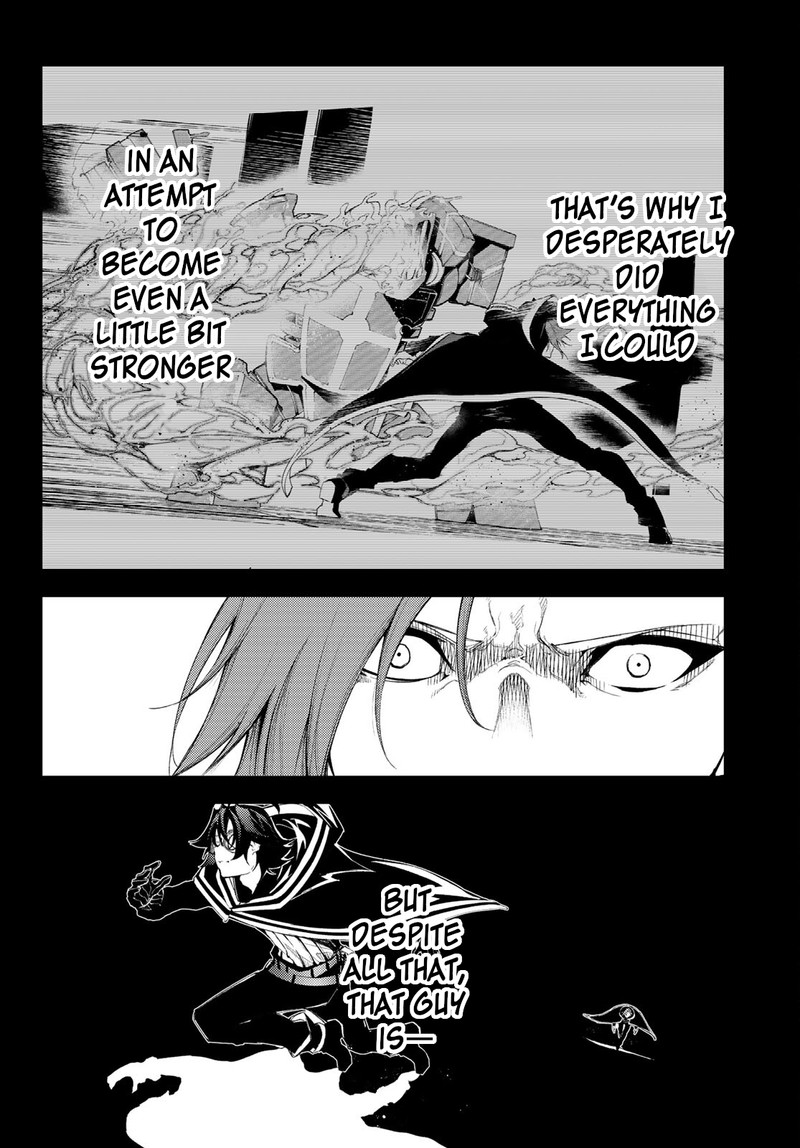 Tsue To Tsurugi No Wistoria 7 2