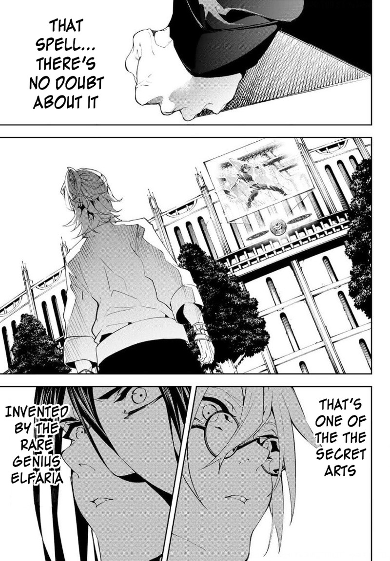Tsue To Tsurugi No Wistoria 9 17
