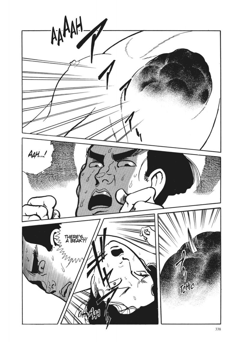 Tsugaru Sangenka Onryou Juusanya 14 18