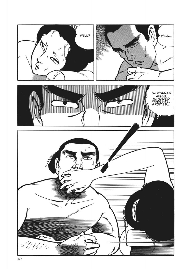 Tsugaru Sangenka Onryou Juusanya 14 7