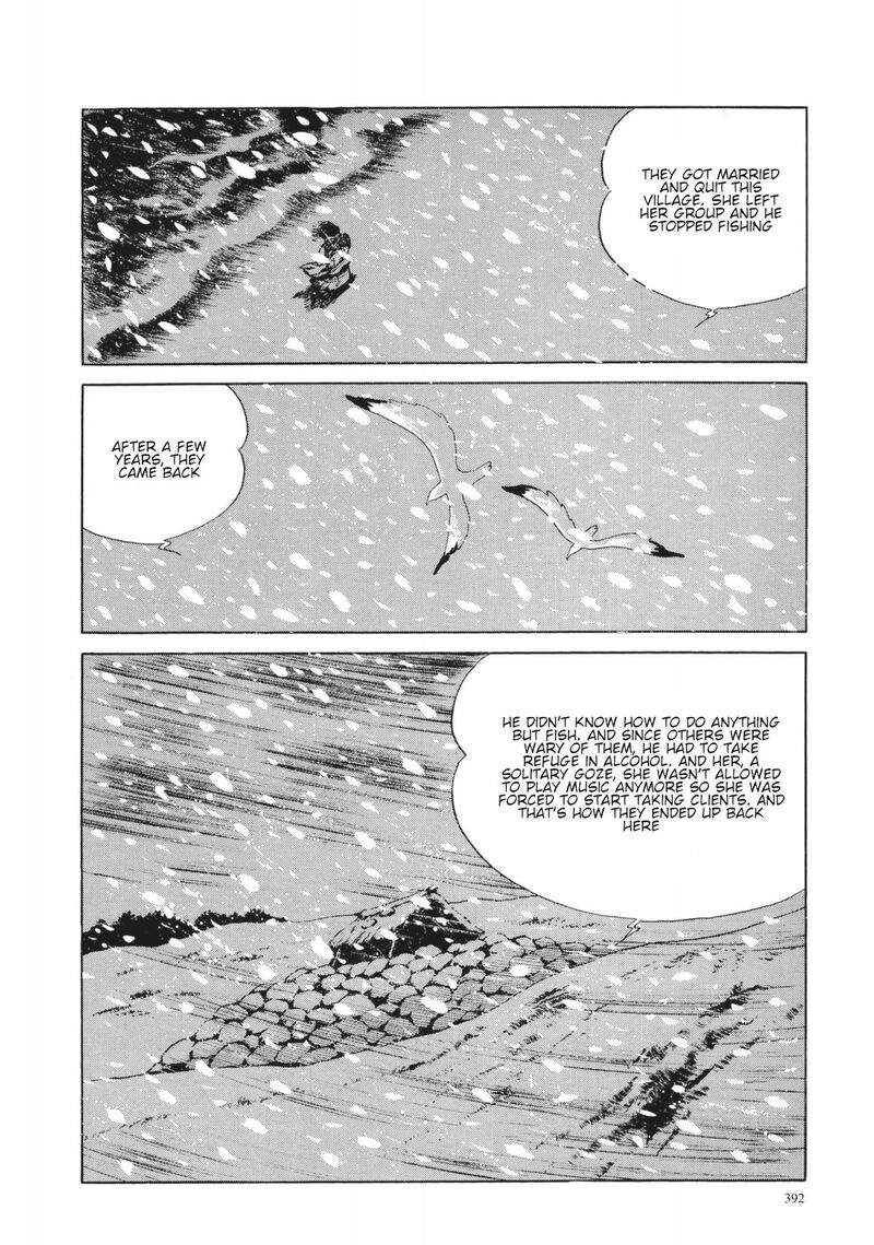 Tsugaru Sangenka Onryou Juusanya 16 18
