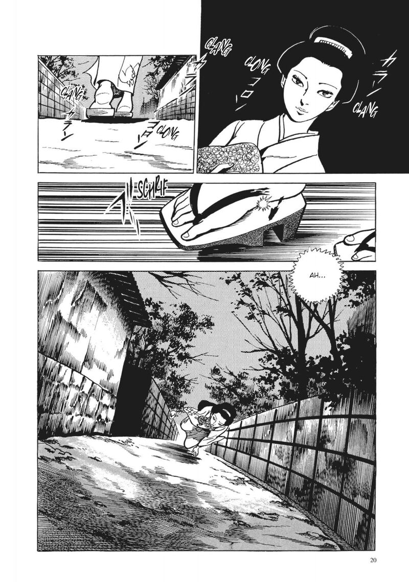 Tsugaru Sangenka Onryou Juusanya 2 2