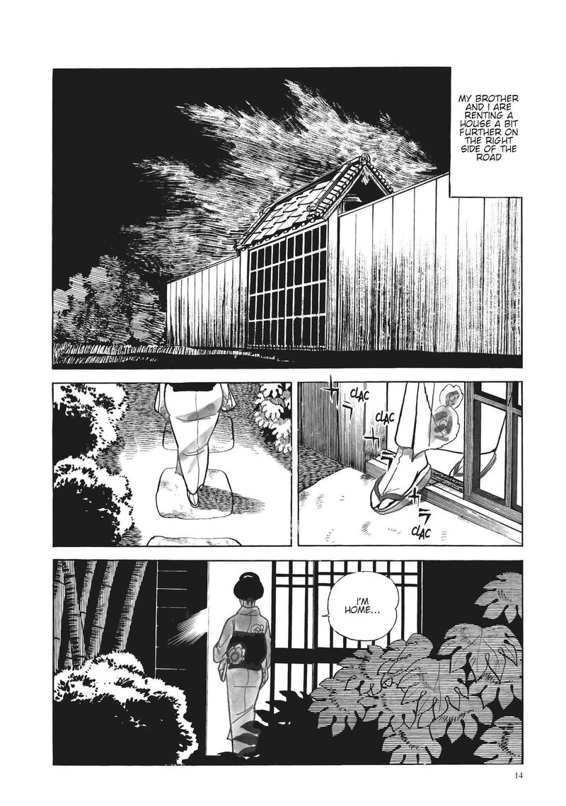Tsugaru Sangenka Onryou Juusanya 20 13
