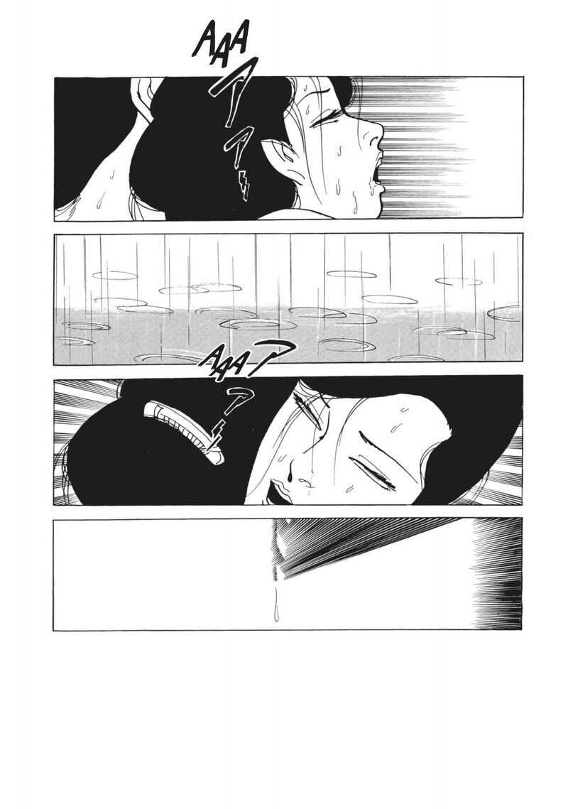 Tsugaru Sangenka Onryou Juusanya 24 18