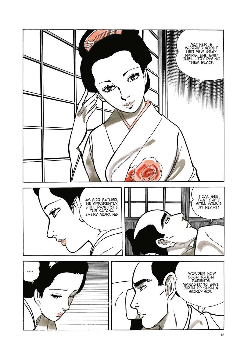 Tsugaru Sangenka Onryou Juusanya 25 15