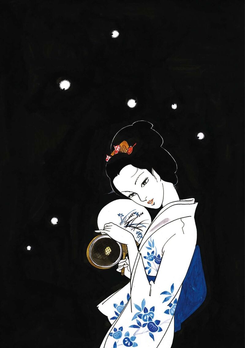 Tsugaru Sangenka Onryou Juusanya 25 2