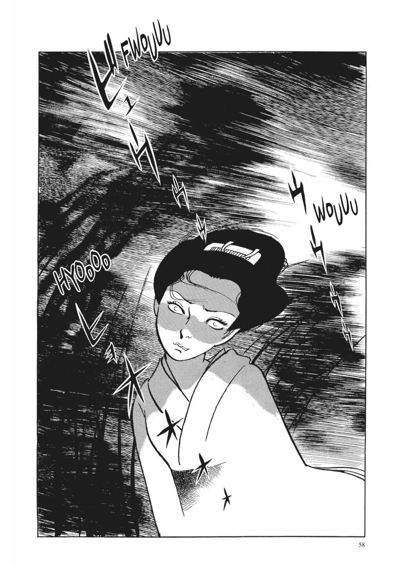 Tsugaru Sangenka Onryou Juusanya 26 23