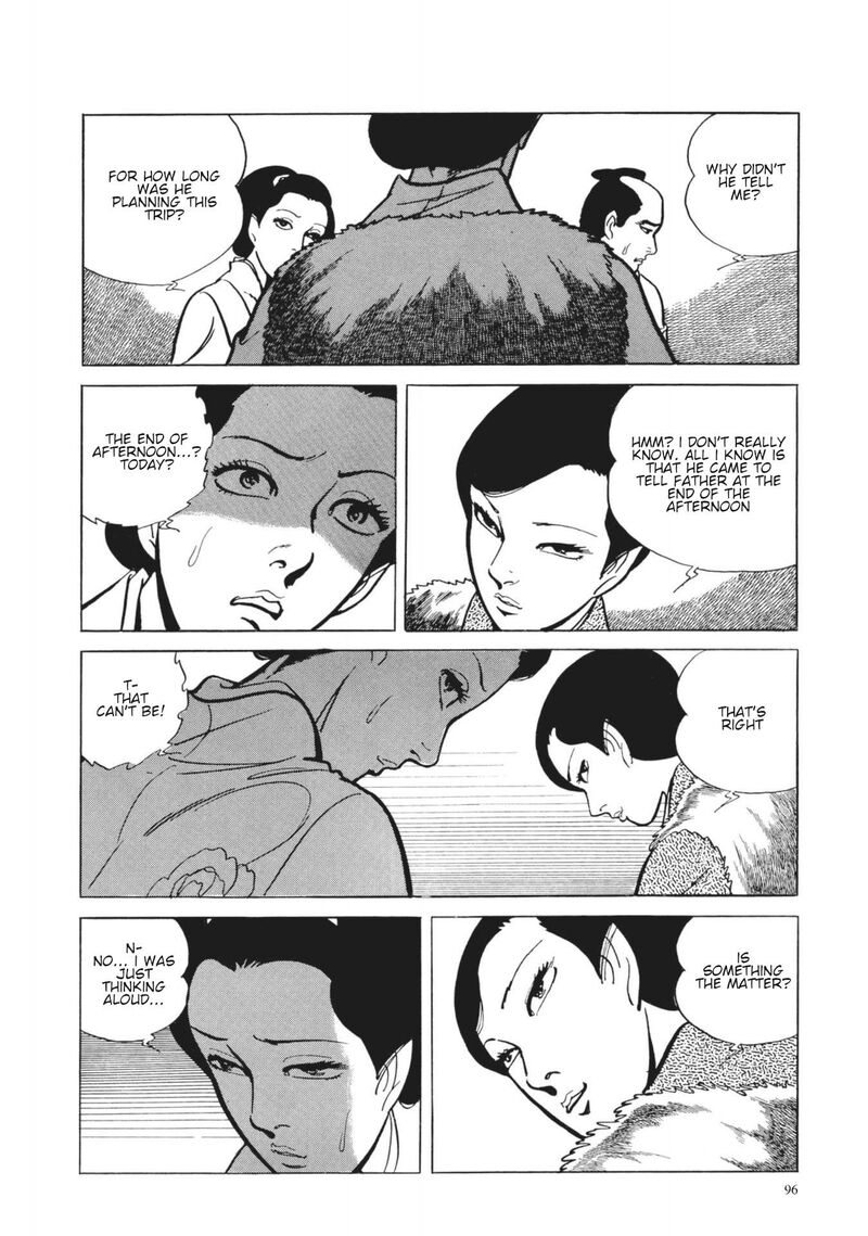 Tsugaru Sangenka Onryou Juusanya 28 11
