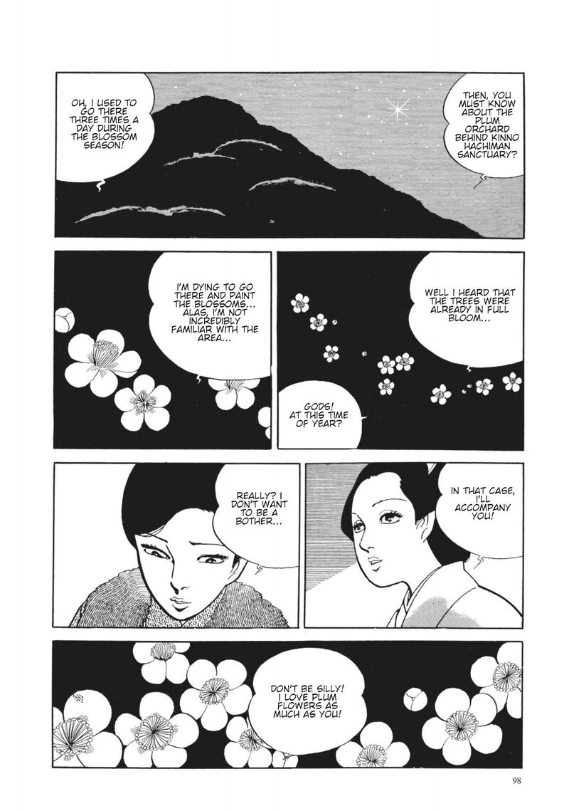 Tsugaru Sangenka Onryou Juusanya 28 13