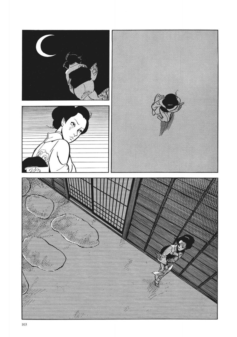 Tsugaru Sangenka Onryou Juusanya 28 18
