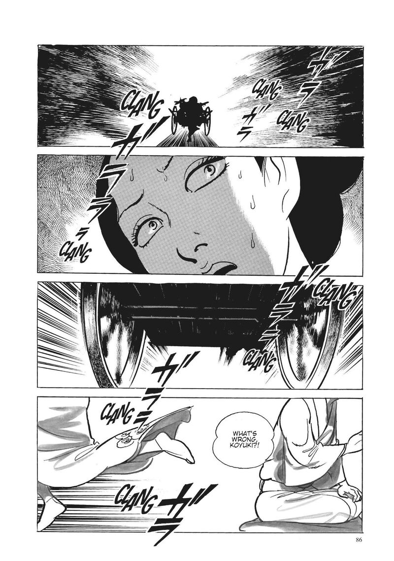 Tsugaru Sangenka Onryou Juusanya 28 2