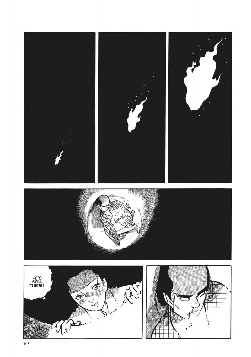 Tsugaru Sangenka Onryou Juusanya 28 20