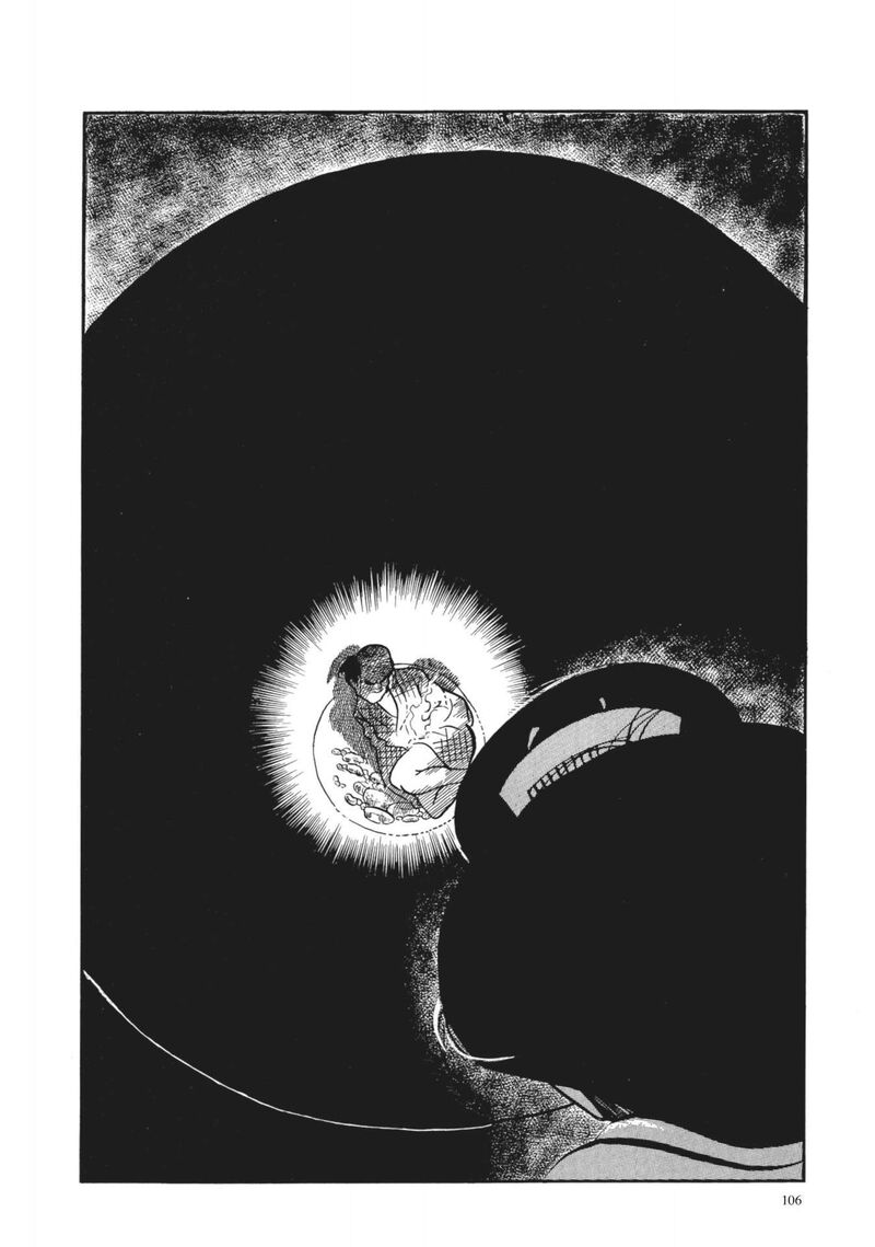 Tsugaru Sangenka Onryou Juusanya 28 21