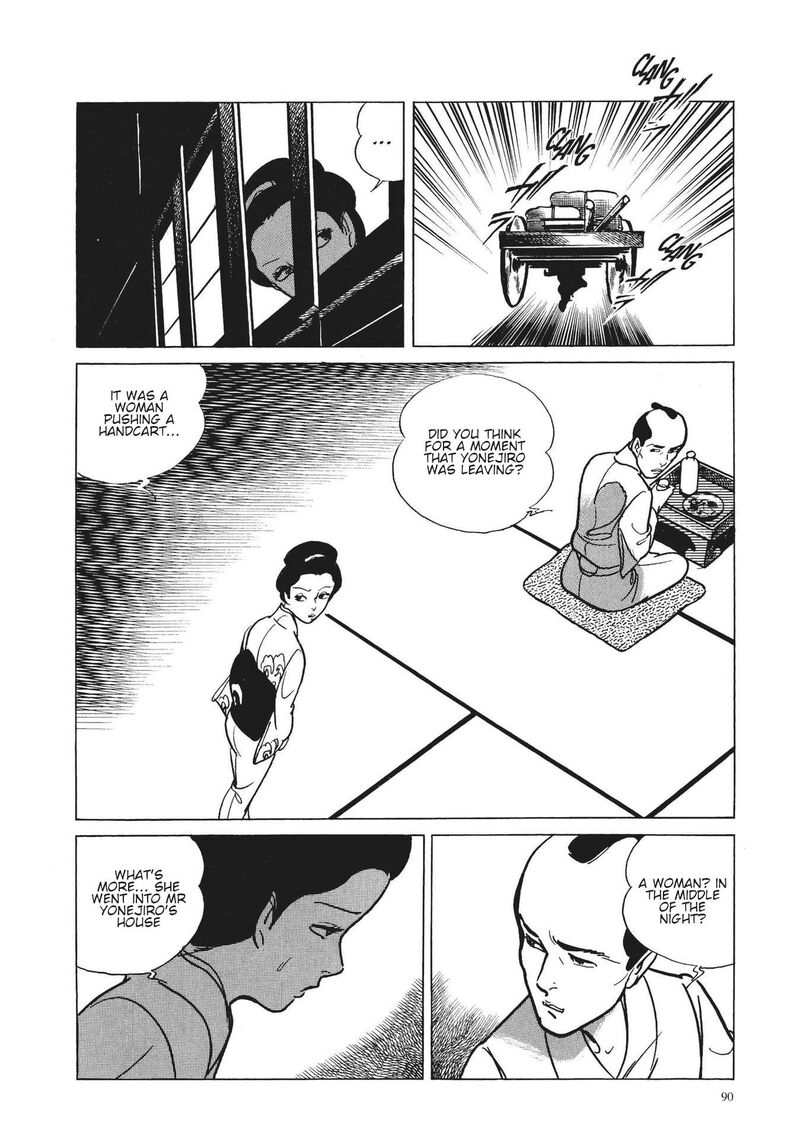 Tsugaru Sangenka Onryou Juusanya 28 5